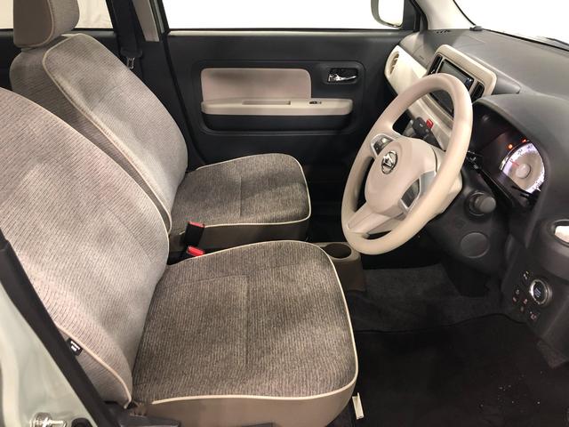 ミラトコットＧ　ＳＡIII　走行１２２１５キロ／ナビ／パノラマモニター１年保証距離無制限　走行距離１２２１５キロ　フルセグナビ　パノラマモニター　ブルートゥース　サイドエアバッグ　ＬＥＤヘッドランプ　アイドリングストップ　シートヒーター　スマートアシスト３　キーフリー（埼玉県）の中古車