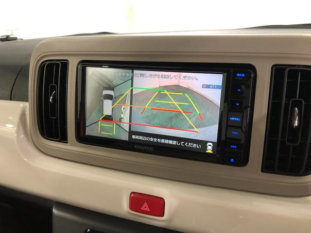 ミラトコットＧ　ＳＡIII　走行１２２１５キロ／ナビ／パノラマモニター１年保証距離無制限　走行距離１２２１５キロ　フルセグナビ　パノラマモニター　ブルートゥース　サイドエアバッグ　ＬＥＤヘッドランプ　アイドリングストップ　シートヒーター　スマートアシスト３　キーフリー（埼玉県）の中古車