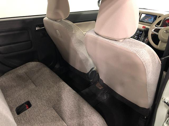 ミラトコットＧ　ＳＡIII　走行１２２１５キロ／ナビ／パノラマモニター１年保証距離無制限　走行距離１２２１５キロ　フルセグナビ　パノラマモニター　ブルートゥース　サイドエアバッグ　ＬＥＤヘッドランプ　アイドリングストップ　シートヒーター　スマートアシスト３　キーフリー（埼玉県）の中古車