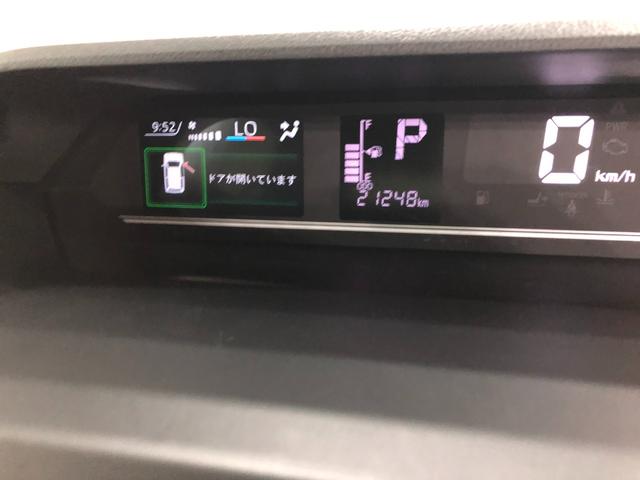タントＸ　走行距離２１２４８キロ／ＬＥＤヘッドランプ／片側電動ＳＤ１年保証距離無制限　走行距離２１２４８キロ　純正マット　サイドエアバッグ　ＬＥＤヘッドランプ　アイドリングストップ　シートヒーター　片側電動スライドドア　オート格納式ドアミラー　電動パーキングブレーキ（埼玉県）の中古車