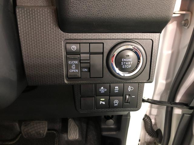 タントＸ　走行距離２１２４８キロ／ＬＥＤヘッドランプ／片側電動ＳＤ１年保証距離無制限　走行距離２１２４８キロ　純正マット　サイドエアバッグ　ＬＥＤヘッドランプ　アイドリングストップ　シートヒーター　片側電動スライドドア　オート格納式ドアミラー　電動パーキングブレーキ（埼玉県）の中古車