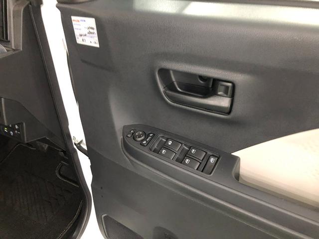 タントＸ　走行距離２１２４８キロ／ＬＥＤヘッドランプ／片側電動ＳＤ１年保証距離無制限　走行距離２１２４８キロ　純正マット　サイドエアバッグ　ＬＥＤヘッドランプ　アイドリングストップ　シートヒーター　片側電動スライドドア　オート格納式ドアミラー　電動パーキングブレーキ（埼玉県）の中古車