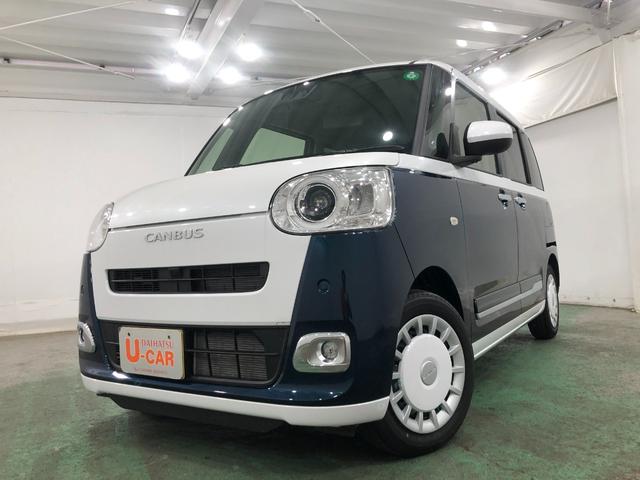 ムーヴキャンバスストライプスＧ　走行距離５８４０キロ／ディスプレイオーディオ１年保証距離無制限　走行距離５８４０キロ　ディスプレイオーディオ　バックカメラ　純正マット　サイドエアバッグ　ＬＥＤヘッドランプ　アイドリングストップ　シートヒーター　両側電動スライドドア　キーフリー（埼玉県）の中古車