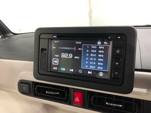 ムーヴキャンバスストライプスＧ　走行距離５８４０キロ／ディスプレイオーディオ１年保証距離無制限　走行距離５８４０キロ　ディスプレイオーディオ　バックカメラ　純正マット　サイドエアバッグ　ＬＥＤヘッドランプ　アイドリングストップ　シートヒーター　両側電動スライドドア　キーフリー（埼玉県）の中古車