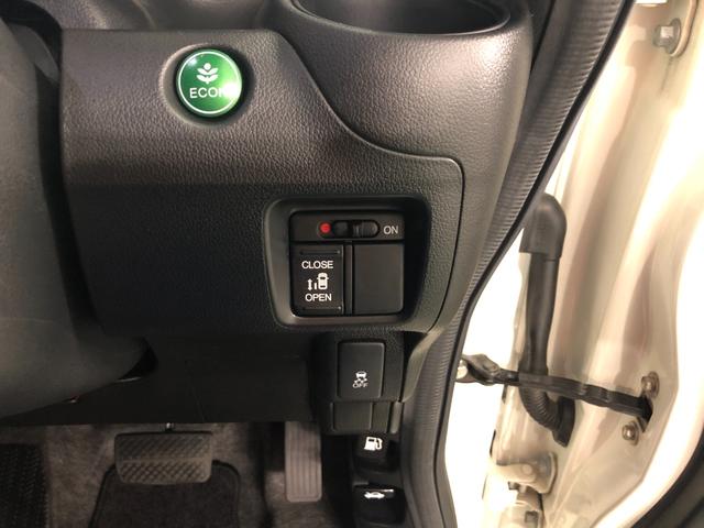 Ｎ−ＢＯＸカスタムＧ　走行距離４０７８６キロ／ワンセグナビ／バックカメラ１年保証距離無制限　走行距離４０７８６キロ　ワンセグナビ　バックカメラ　ブルートゥース　純正カーペットマット　助手席エアバック　ＨＩＤヘッドランプ　片側電動スライドドア　キーフリー（埼玉県）の中古車
