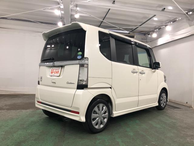Ｎ−ＢＯＸカスタムＧ　走行距離４０７８６キロ／ワンセグナビ／バックカメラ１年保証距離無制限　走行距離４０７８６キロ　ワンセグナビ　バックカメラ　ブルートゥース　純正カーペットマット　助手席エアバック　ＨＩＤヘッドランプ　片側電動スライドドア　キーフリー（埼玉県）の中古車