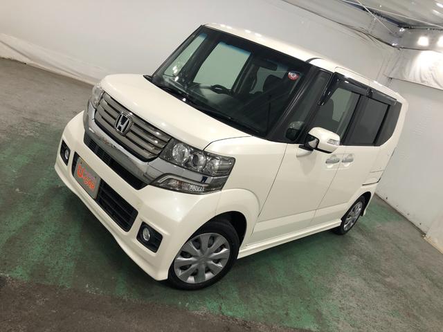 Ｎ−ＢＯＸカスタムＧ　走行距離４０７８６キロ／ワンセグナビ／バックカメラ１年保証距離無制限　走行距離４０７８６キロ　ワンセグナビ　バックカメラ　ブルートゥース　純正カーペットマット　助手席エアバック　ＨＩＤヘッドランプ　片側電動スライドドア　キーフリー（埼玉県）の中古車