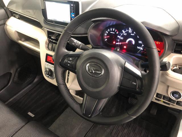 ムーヴＸリミテッドII　ＳＡIII　ＬＥＤ　純正ナビ　車検Ｒ９．１禁煙車　１年保証距離無制限　点検記録簿あり　走行６．５万キロ　純正フルセグナビ　ＴＶ　ＤＶＤ　ＢＴオーディオ　バックカメラ　ドラレコ　ＬＥＤヘッドランプ　シートヒーター　オート格納式ドアミラー（埼玉県）の中古車