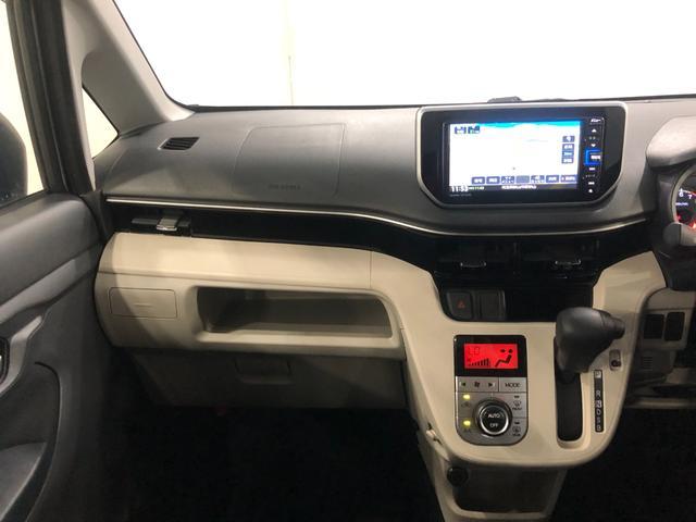 ムーヴＸリミテッドII　ＳＡIII　ＬＥＤ　純正ナビ　車検Ｒ９．１禁煙車　１年保証距離無制限　点検記録簿あり　走行６．５万キロ　純正フルセグナビ　ＴＶ　ＤＶＤ　ＢＴオーディオ　バックカメラ　ドラレコ　ＬＥＤヘッドランプ　シートヒーター　オート格納式ドアミラー（埼玉県）の中古車