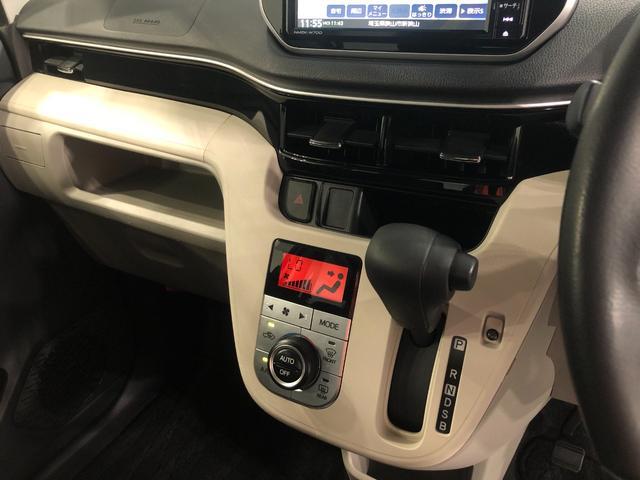 ムーヴＸリミテッドII　ＳＡIII　ＬＥＤ　純正ナビ　車検Ｒ９．１禁煙車　１年保証距離無制限　点検記録簿あり　走行６．５万キロ　純正フルセグナビ　ＴＶ　ＤＶＤ　ＢＴオーディオ　バックカメラ　ドラレコ　ＬＥＤヘッドランプ　シートヒーター　オート格納式ドアミラー（埼玉県）の中古車