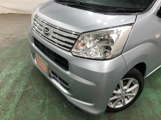 ムーヴＸリミテッドII　ＳＡIII　ＬＥＤ　純正ナビ　車検Ｒ９．１禁煙車　１年保証距離無制限　点検記録簿あり　走行６．５万キロ　純正フルセグナビ　ＴＶ　ＤＶＤ　ＢＴオーディオ　バックカメラ　ドラレコ　ＬＥＤヘッドランプ　シートヒーター　オート格納式ドアミラー（埼玉県）の中古車