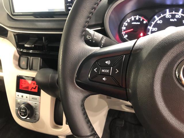 ムーヴＸリミテッドII　ＳＡIII　ＬＥＤ　純正ナビ　車検Ｒ９．１禁煙車　１年保証距離無制限　点検記録簿あり　走行６．５万キロ　純正フルセグナビ　ＴＶ　ＤＶＤ　ＢＴオーディオ　バックカメラ　ドラレコ　ＬＥＤヘッドランプ　シートヒーター　オート格納式ドアミラー（埼玉県）の中古車