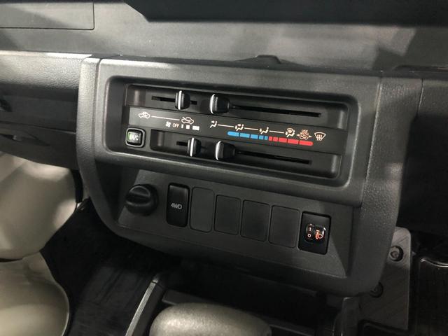 ハイゼットトラックスタンダード　４ＷＤ／ＡＴ一年保証・走行距離無制限　走行距離１２５１１キロ　４ＷＤ　ＡＴ　ＡＭＦＭラジオ　エアコン　パワステ　ゴムマット　ハロゲンランプ（埼玉県）の中古車