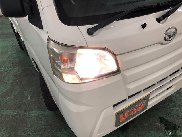 ハイゼットトラックスタンダード　４ＷＤ／ＡＴ一年保証・走行距離無制限　走行距離１２５１１キロ　４ＷＤ　ＡＴ　ＡＭＦＭラジオ　エアコン　パワステ　ゴムマット　ハロゲンランプ（埼玉県）の中古車