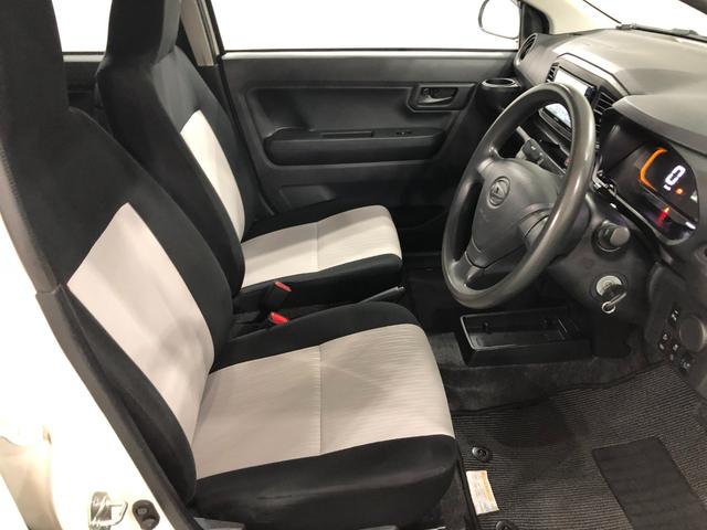 ミライースＬ　ＳＡIII　走行１４６５９キロ／ナビ／ドラレコ１年保証距離無制限　走行距離１４６５９キロ　フルセグナビ　ブルートゥース　ドラレコ　純正マット　助手席エアバッグ　クリアランスソナー　アイドリングストップ　スマートアシスト３　キーレス（埼玉県）の中古車