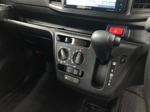 ミライースＬ　ＳＡIII　走行１４６５９キロ／ナビ／ドラレコ１年保証距離無制限　走行距離１４６５９キロ　フルセグナビ　ブルートゥース　ドラレコ　純正マット　助手席エアバッグ　クリアランスソナー　アイドリングストップ　スマートアシスト３　キーレス（埼玉県）の中古車