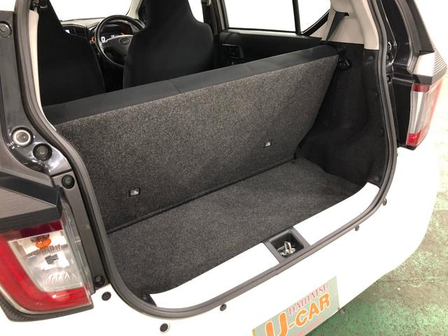 ミライースＬ　ＳＡIII　走行１４６５９キロ／ナビ／ドラレコ１年保証距離無制限　走行距離１４６５９キロ　フルセグナビ　ブルートゥース　ドラレコ　純正マット　助手席エアバッグ　クリアランスソナー　アイドリングストップ　スマートアシスト３　キーレス（埼玉県）の中古車
