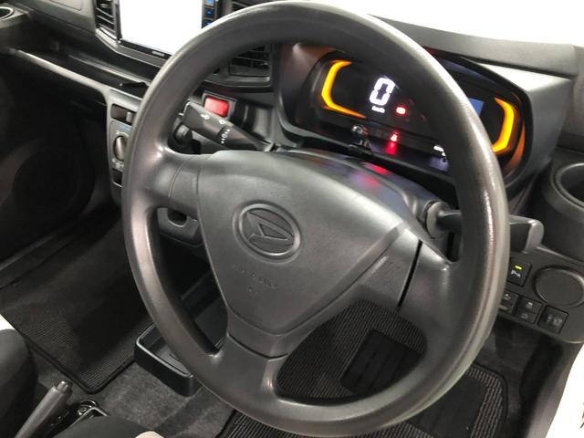 ミライースＬ　ＳＡIII　走行１４６５９キロ／ナビ／ドラレコ１年保証距離無制限　走行距離１４６５９キロ　フルセグナビ　ブルートゥース　ドラレコ　純正マット　助手席エアバッグ　クリアランスソナー　アイドリングストップ　スマートアシスト３　キーレス（埼玉県）の中古車