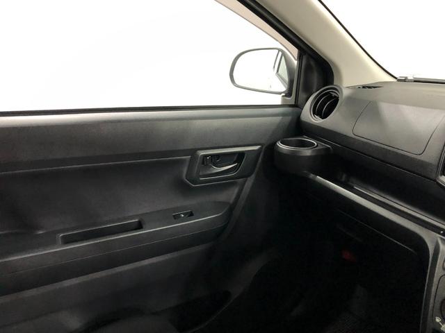 ミライースＬ　ＳＡIII　走行１４６５９キロ／ナビ／ドラレコ１年保証距離無制限　走行距離１４６５９キロ　フルセグナビ　ブルートゥース　ドラレコ　純正マット　助手席エアバッグ　クリアランスソナー　アイドリングストップ　スマートアシスト３　キーレス（埼玉県）の中古車