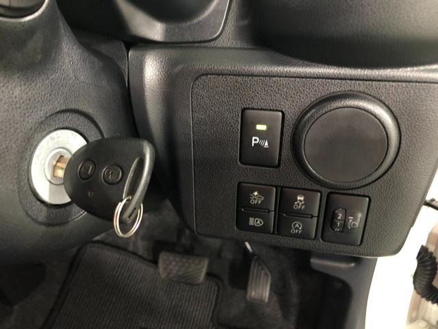 ミライースＬ　ＳＡIII　走行１４６５９キロ／ナビ／ドラレコ１年保証距離無制限　走行距離１４６５９キロ　フルセグナビ　ブルートゥース　ドラレコ　純正マット　助手席エアバッグ　クリアランスソナー　アイドリングストップ　スマートアシスト３　キーレス（埼玉県）の中古車