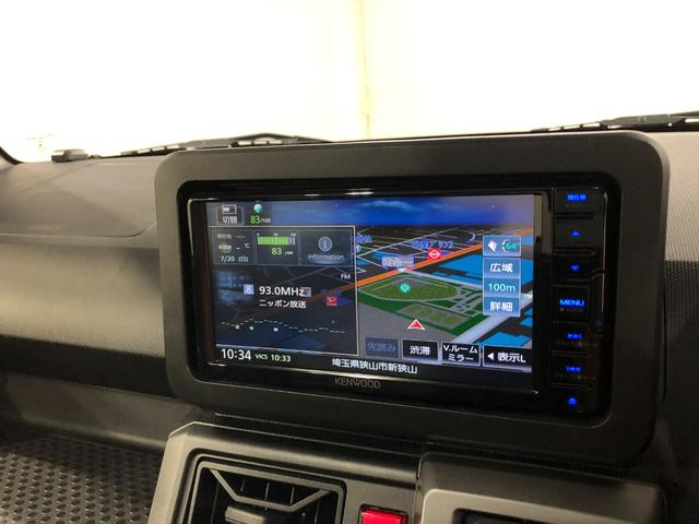 タフトＧターボ　ダーククロムベンチャー　走行３６１１２キロ／ナビ１年保証距離無制限　走行距離３６１１２キロ　フルセグナビ　バックカメラ　ブルートゥース　純正マット　サイドエアバッグ　ＬＥＤヘッドランプ　アイドリングストップ　シートヒーター　キーフリー（埼玉県）の中古車