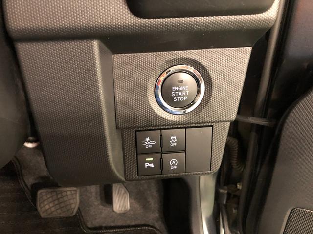 タフトＧターボ　ダーククロムベンチャー　走行３６１１２キロ／ナビ１年保証距離無制限　走行距離３６１１２キロ　フルセグナビ　バックカメラ　ブルートゥース　純正マット　サイドエアバッグ　ＬＥＤヘッドランプ　アイドリングストップ　シートヒーター　キーフリー（埼玉県）の中古車