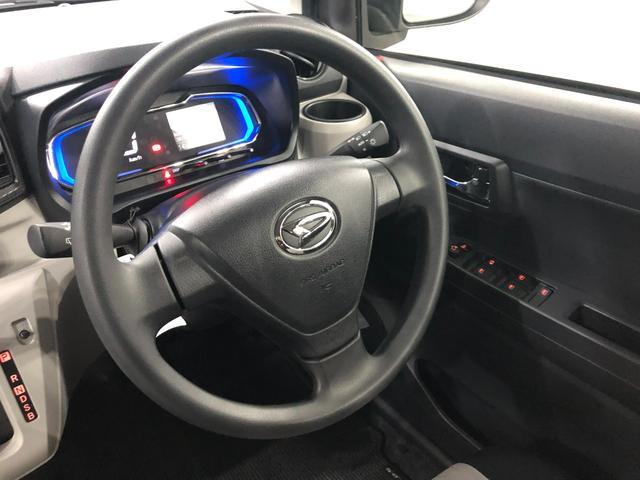 ミライースＸ　リミテッドＳＡIII　走行６１７７キロ／ＬＥＤ／マット１年保証距離無制限　走行距離６１７７キロ　バックカメラ　純正マット　オートライト　ＬＥＤヘッドランプ　アイドリングストップ　キーレスエントリー　電動格納式ドアミラー　マニュアルエアコン（埼玉県）の中古車