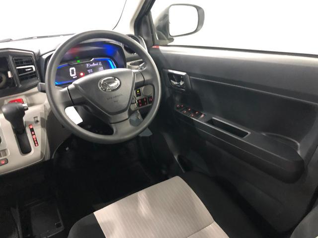 ミライースＸ　リミテッドＳＡIII　走行６１７７キロ／ＬＥＤ／マット１年保証距離無制限　走行距離６１７７キロ　バックカメラ　純正マット　オートライト　ＬＥＤヘッドランプ　アイドリングストップ　キーレスエントリー　電動格納式ドアミラー　マニュアルエアコン（埼玉県）の中古車