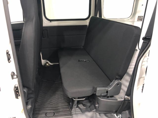 ハイゼットカーゴＤＸ　走行距離９９１７キロ／オートライト／純正フロアマット１年保証距離無制限　走行距離９９１７キロ　純正フロアマット　助手席エアバッグ　クリアランスソナー　オートライト　アイドリングストップ　キーレスエントリー　両側スライドドア　マニュアルエアコン（埼玉県）の中古車
