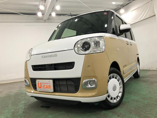 ムーヴキャンバスストライプスＧ　走行７２２０キロ／フルセグナビ／バックカメラ１年保証距離無制限　走行距離７２２０キロ　フルセグナビ　バックカメラ　ブルートゥース　純正マット　サイドエアバッグ　ＬＥＤヘッドランプ　アイドリングストップ　シートヒーター　両側電動スライドドア（埼玉県）の中古車