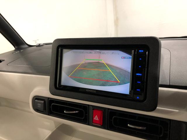 ムーヴキャンバスストライプスＧ　走行７２２０キロ／フルセグナビ／バックカメラ１年保証距離無制限　走行距離７２２０キロ　フルセグナビ　バックカメラ　ブルートゥース　純正マット　サイドエアバッグ　ＬＥＤヘッドランプ　アイドリングストップ　シートヒーター　両側電動スライドドア（埼玉県）の中古車