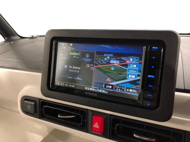 ムーヴキャンバスストライプスＧ　走行７２２０キロ／フルセグナビ／バックカメラ１年保証距離無制限　走行距離７２２０キロ　フルセグナビ　バックカメラ　ブルートゥース　純正マット　サイドエアバッグ　ＬＥＤヘッドランプ　アイドリングストップ　シートヒーター　両側電動スライドドア（埼玉県）の中古車