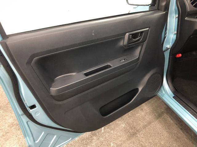 ミライースＬ　ＳＡIII　走行距離８０９３キロ／オートライト／マット１年保証距離無制限　走行距離８０９３キロ　マット　助手席エアバッグ　クリアランスソナー　オートライト　アイドリングストップ　スマートアシスト３　キーレスエントリー　マニュアルエアコン（埼玉県）の中古車