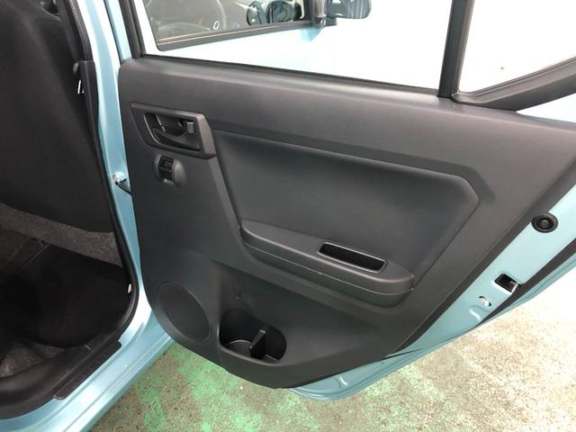 ミライースＬ　ＳＡIII　走行距離８０９３キロ／オートライト／マット１年保証距離無制限　走行距離８０９３キロ　マット　助手席エアバッグ　クリアランスソナー　オートライト　アイドリングストップ　スマートアシスト３　キーレスエントリー　マニュアルエアコン（埼玉県）の中古車