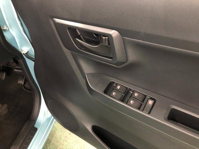 ミライースＬ　ＳＡIII　走行距離８０９３キロ／オートライト／マット１年保証距離無制限　走行距離８０９３キロ　マット　助手席エアバッグ　クリアランスソナー　オートライト　アイドリングストップ　スマートアシスト３　キーレスエントリー　マニュアルエアコン（埼玉県）の中古車