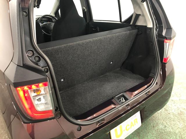 ミライースＬ　ＳＡIII　走行距離１１１４６キロ／オートライト／マット１年保証距離無制限　走行距離１１１４６キロ　マット　助手席エアバッグ　クリアランスソナー　オートマチックハイビーム　オートライト　アイドリングストップ　スマートアシスト３　キーレスエントリー（埼玉県）の中古車