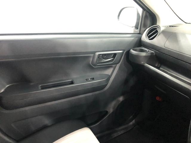 ミライースＬ　ＳＡIII　走行距離１１１４６キロ／オートライト／マット１年保証距離無制限　走行距離１１１４６キロ　マット　助手席エアバッグ　クリアランスソナー　オートマチックハイビーム　オートライト　アイドリングストップ　スマートアシスト３　キーレスエントリー（埼玉県）の中古車