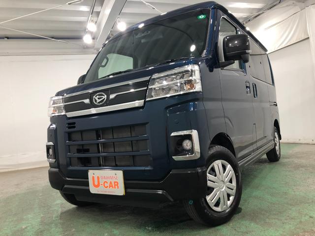 アトレーＲＳ　走行距離９９５９キロ／フルセグナビ／フロアマット１年保証距離無制限　走行距離９９５９キロ　フルセグナビ　バックカメラ　フロアマット　助手席エアバッグ　クリアランスソナー　オートライト　ＬＥＤヘッドランプ　アイドリングストップ　両側電動スライドドア（埼玉県）の中古車