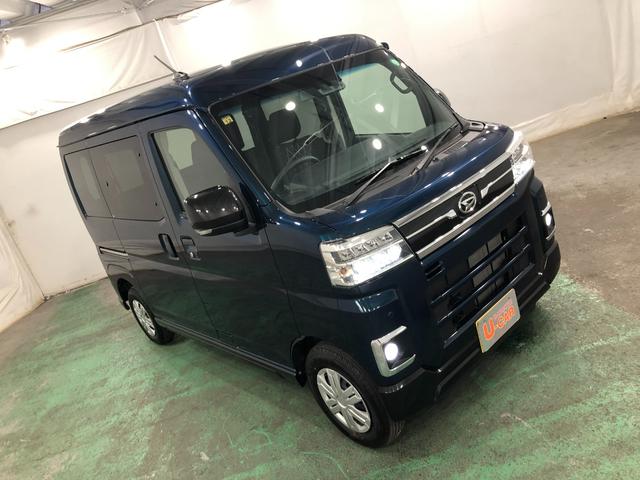 アトレーＲＳ　走行距離９９５９キロ／フルセグナビ／フロアマット１年保証距離無制限　走行距離９９５９キロ　フルセグナビ　バックカメラ　フロアマット　助手席エアバッグ　クリアランスソナー　オートライト　ＬＥＤヘッドランプ　アイドリングストップ　両側電動スライドドア（埼玉県）の中古車