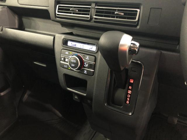 アトレーＲＳ　走行距離９９５９キロ／フルセグナビ／フロアマット１年保証距離無制限　走行距離９９５９キロ　フルセグナビ　バックカメラ　フロアマット　助手席エアバッグ　クリアランスソナー　オートライト　ＬＥＤヘッドランプ　アイドリングストップ　両側電動スライドドア（埼玉県）の中古車