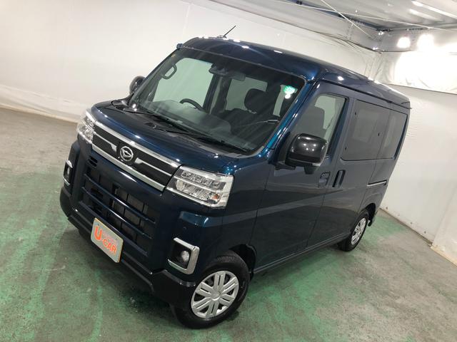 アトレーＲＳ　走行距離９９５９キロ／フルセグナビ／フロアマット１年保証距離無制限　走行距離９９５９キロ　フルセグナビ　バックカメラ　フロアマット　助手席エアバッグ　クリアランスソナー　オートライト　ＬＥＤヘッドランプ　アイドリングストップ　両側電動スライドドア（埼玉県）の中古車