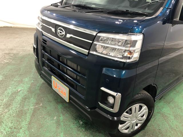 アトレーＲＳ　走行距離９９５９キロ／フルセグナビ／フロアマット１年保証距離無制限　走行距離９９５９キロ　フルセグナビ　バックカメラ　フロアマット　助手席エアバッグ　クリアランスソナー　オートライト　ＬＥＤヘッドランプ　アイドリングストップ　両側電動スライドドア（埼玉県）の中古車