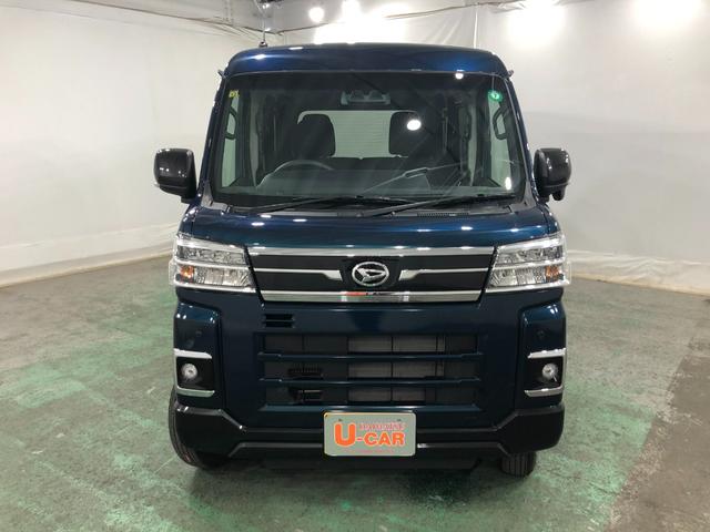 アトレーＲＳ　走行距離９９５９キロ／フルセグナビ／フロアマット１年保証距離無制限　走行距離９９５９キロ　フルセグナビ　バックカメラ　フロアマット　助手席エアバッグ　クリアランスソナー　オートライト　ＬＥＤヘッドランプ　アイドリングストップ　両側電動スライドドア（埼玉県）の中古車