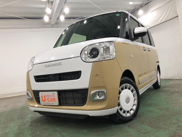 ムーヴキャンバスストライプスＧ　走行距離６９１８キロ／ナビ／バックカメラ一年保証・走行距離無制限　フルセグナビ　バックカメラ　純正マット　サイドエアバック　クリアランスソナー　オートライト　ＬＥＤヘッドライト　ベンチシート　シートヒーター　両側電動スライドドア（埼玉県）の中古車