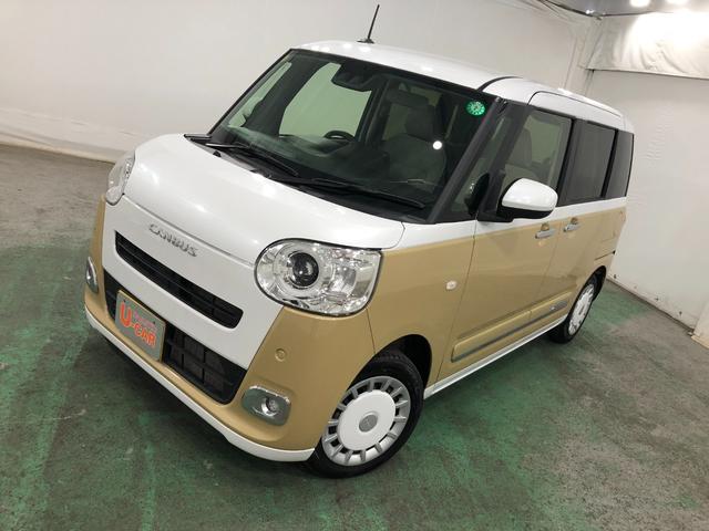 ムーヴキャンバスストライプスＧ　走行距離６９１８キロ／ナビ／バックカメラ一年保証・走行距離無制限　フルセグナビ　バックカメラ　純正マット　サイドエアバック　クリアランスソナー　オートライト　ＬＥＤヘッドライト　ベンチシート　シートヒーター　両側電動スライドドア（埼玉県）の中古車