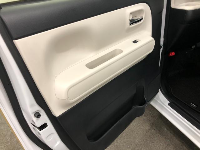ムーヴキャンバスストライプスＧ　走行距離６９１８キロ／ナビ／バックカメラ一年保証・走行距離無制限　フルセグナビ　バックカメラ　純正マット　サイドエアバック　クリアランスソナー　オートライト　ＬＥＤヘッドライト　ベンチシート　シートヒーター　両側電動スライドドア（埼玉県）の中古車