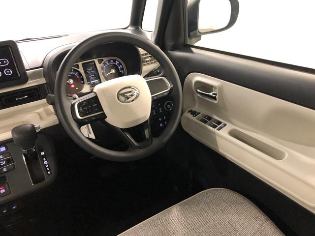 ムーヴキャンバスストライプスＧ　走行距離６９１８キロ／ナビ／バックカメラ一年保証・走行距離無制限　フルセグナビ　バックカメラ　純正マット　サイドエアバック　クリアランスソナー　オートライト　ＬＥＤヘッドライト　ベンチシート　シートヒーター　両側電動スライドドア（埼玉県）の中古車
