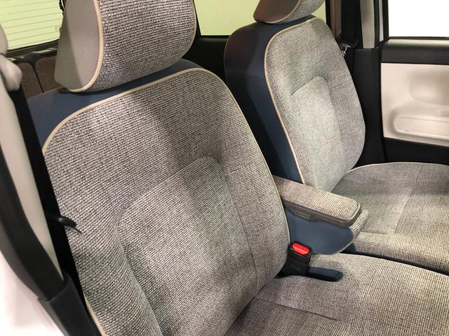 ムーヴキャンバスストライプスＧ　走行距離６９１８キロ／ナビ／バックカメラ一年保証・走行距離無制限　フルセグナビ　バックカメラ　純正マット　サイドエアバック　クリアランスソナー　オートライト　ＬＥＤヘッドライト　ベンチシート　シートヒーター　両側電動スライドドア（埼玉県）の中古車
