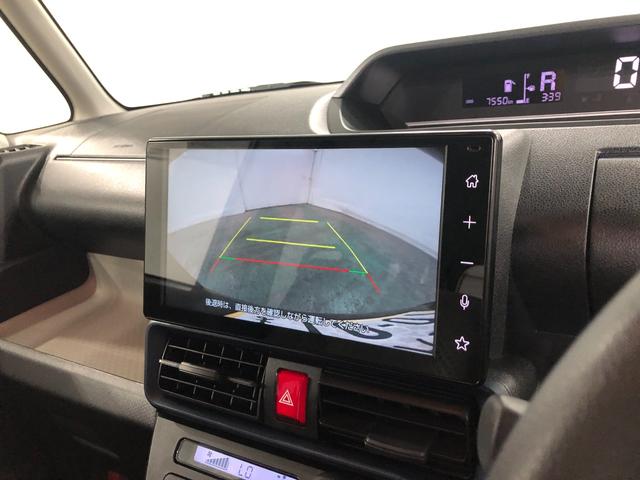 タントＬ　ディスプレイオーディオ／ドラレコ／ＥＴＣ／Ｂカメラ一年保証・走行距離無制限　ディスプレイオーディオ　バックカメラ　ドラレコ　ＥＴＣ　ブルートゥース　オートライト　ＬＥＤヘッドライト　クリアランスソナー（埼玉県）の中古車