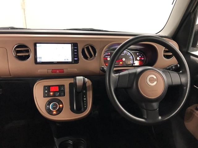 ミラココアココアプラスＸ　車検整備付／走行距離９６２７８キロ／ナビ１年保証距離無制限　走行距離９６２７８キロ　車検整備付　フルセグナビ　バックカメラ　ブルートゥース　マット　助手席エアバッグ　ＬＥＤヘッドランプ　アイドリングストップ（埼玉県）の中古車